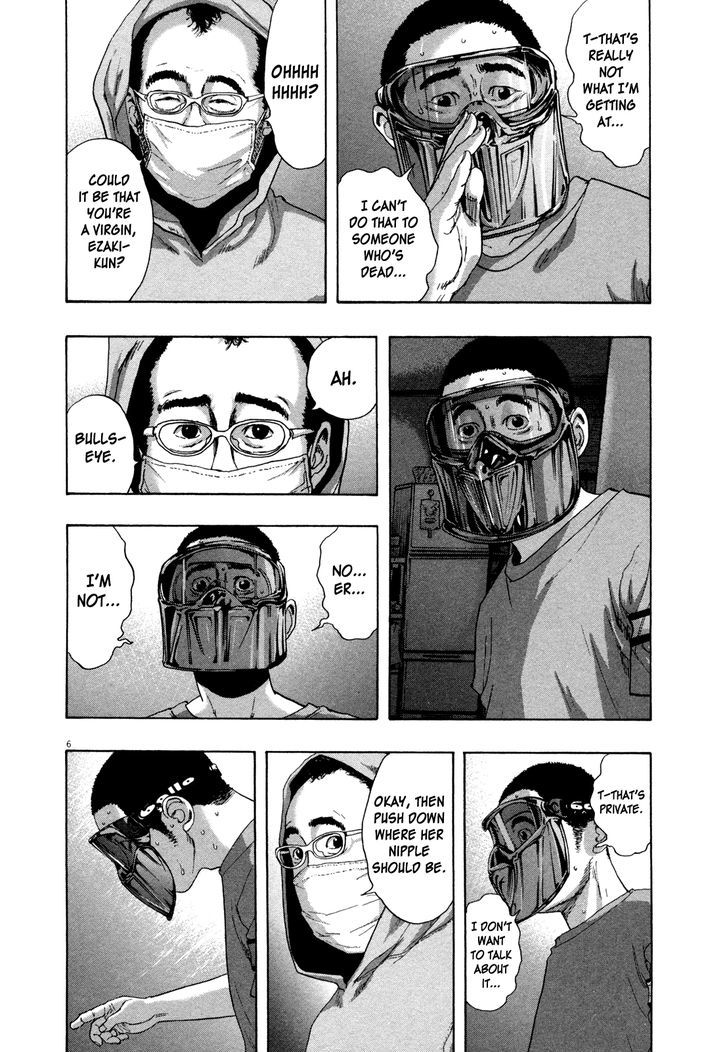 Read I Am A Hero (en) Manga Online