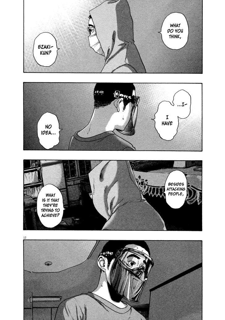 Read I Am A Hero (en) Manga Online