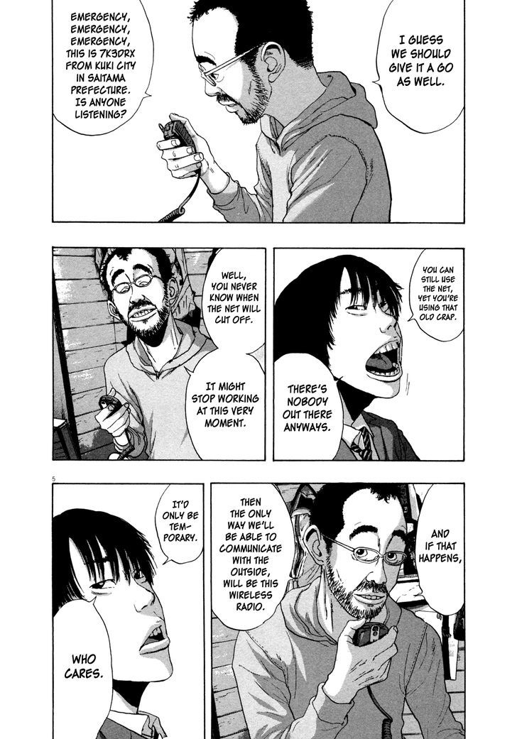 Read I Am A Hero (en) Manga Online