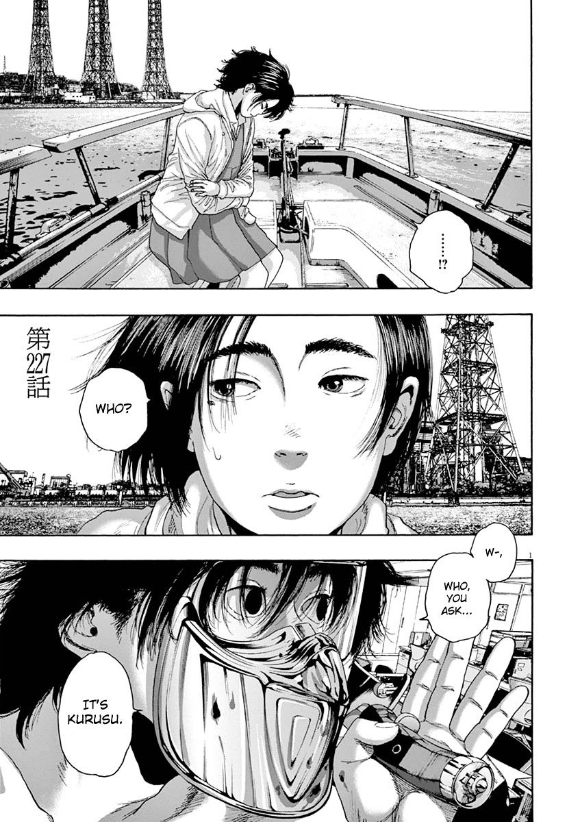 Read I Am A Hero (en) Manga Online