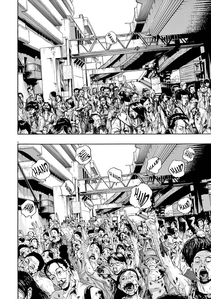 Read I Am A Hero (en) Manga Online