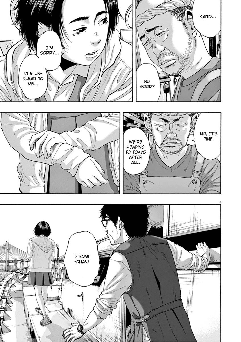 Read I Am A Hero (en) Manga Online