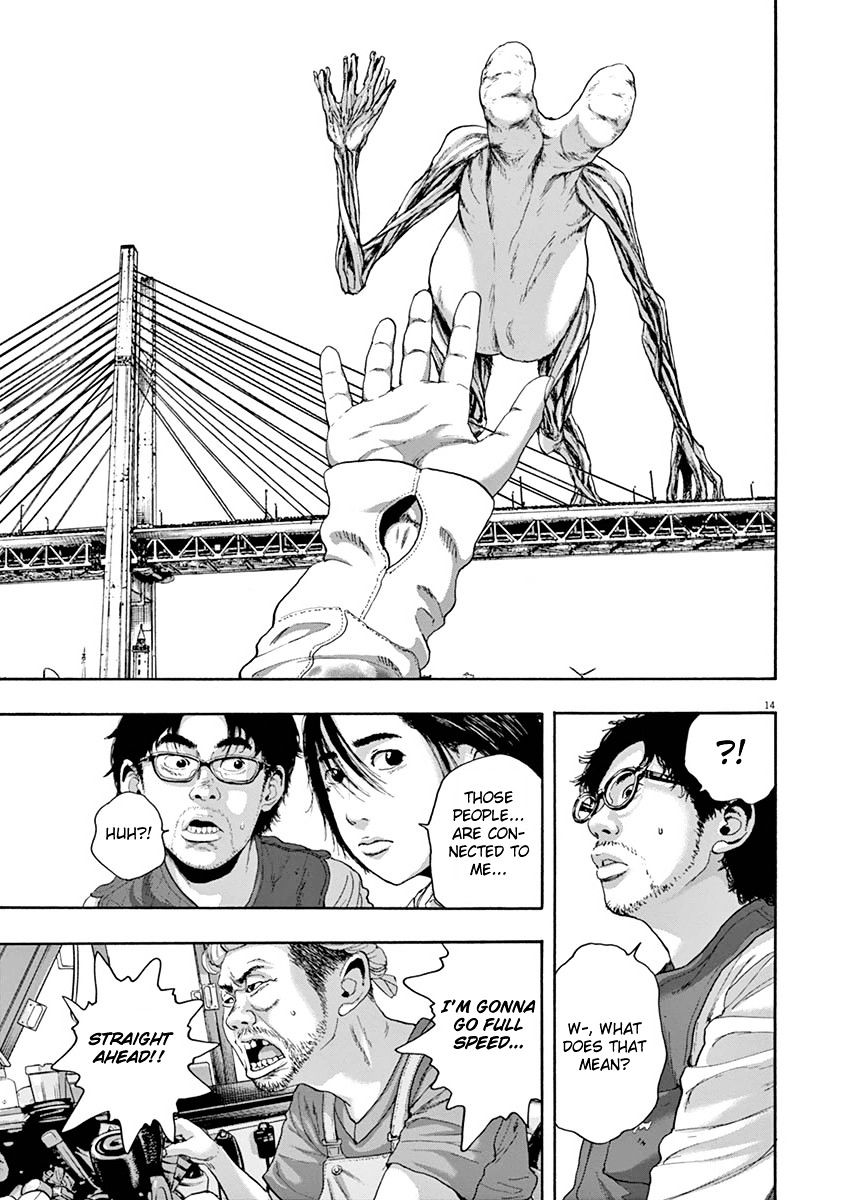 Read I Am A Hero (en) Manga Online