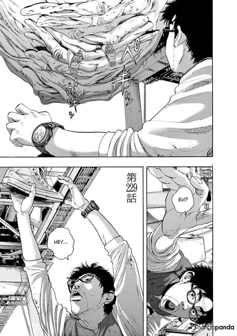 Read I Am A Hero (en) Manga Online