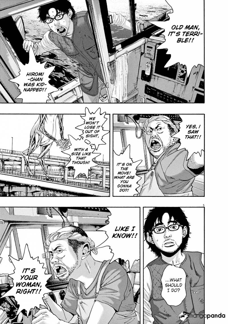 Read I Am A Hero (en) Manga Online