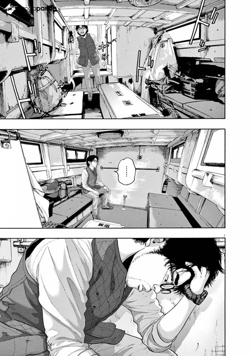Read I Am A Hero (en) Manga Online