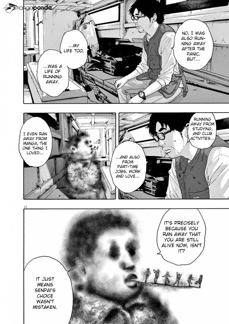 Read I Am A Hero (en) Manga Online