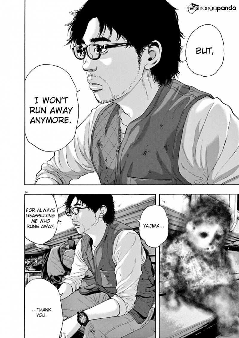 Read I Am A Hero (en) Manga Online