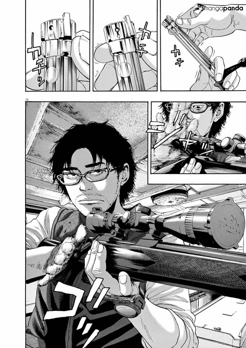 Read I Am A Hero (en) Manga Online