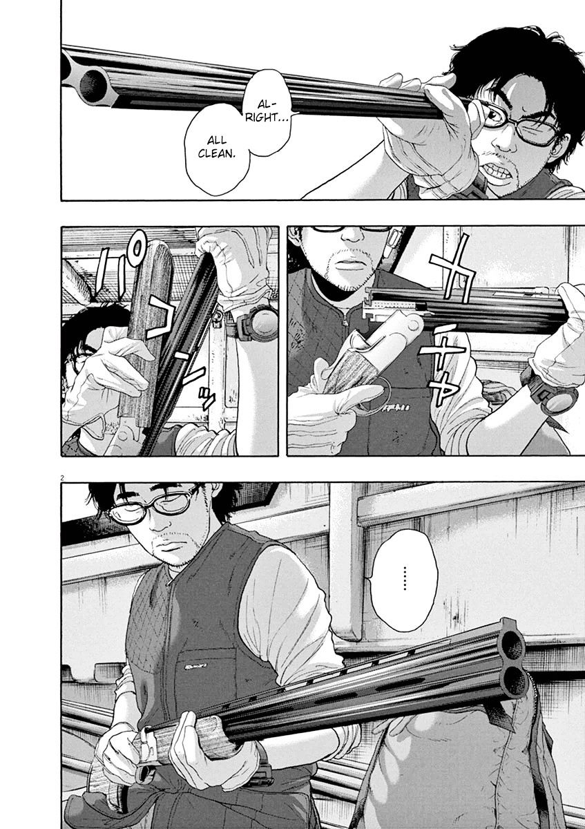 Read I Am A Hero (en) Manga Online