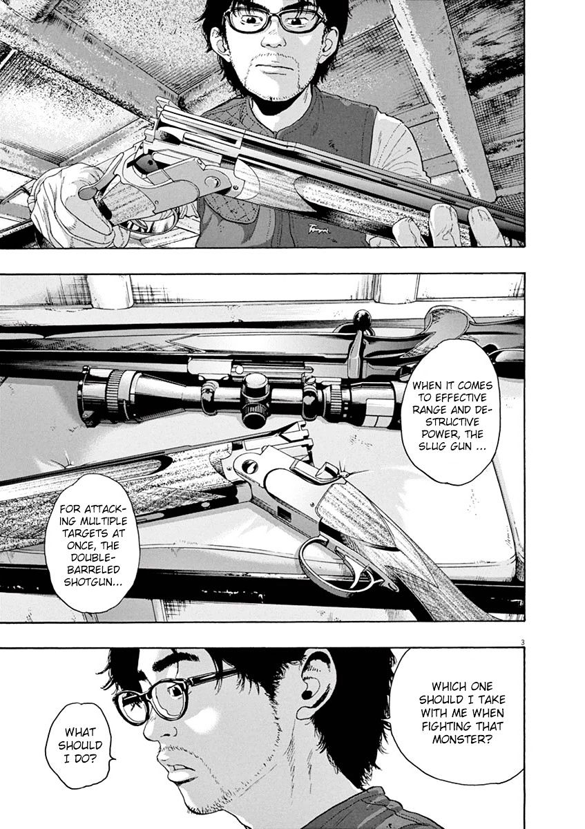 Read I Am A Hero (en) Manga Online
