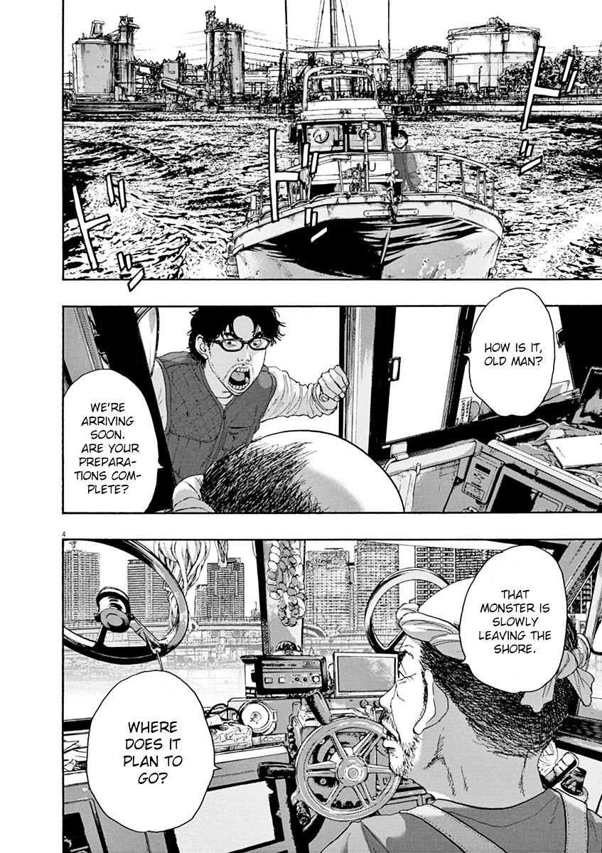 Read I Am A Hero (en) Manga Online