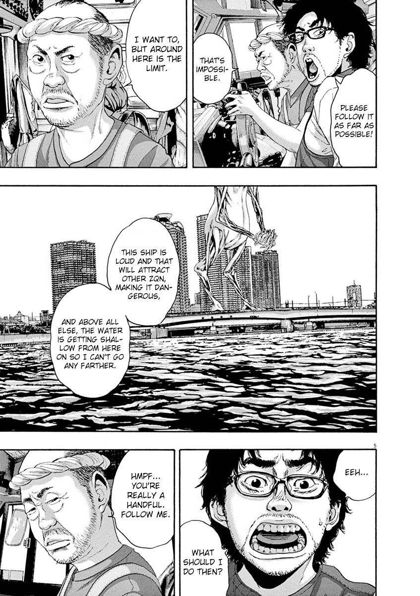 Read I Am A Hero (en) Manga Online