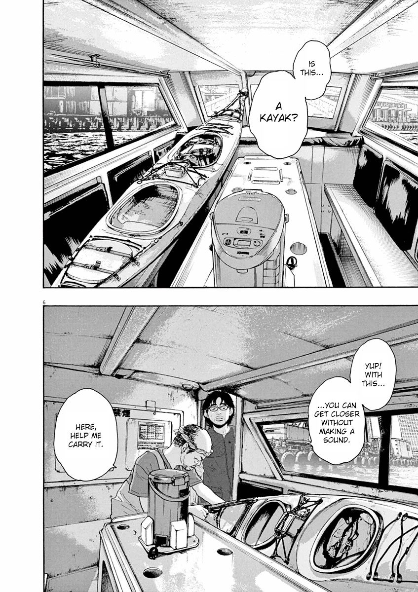 Read I Am A Hero (en) Manga Online
