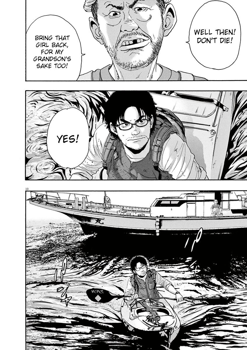 Read I Am A Hero (en) Manga Online