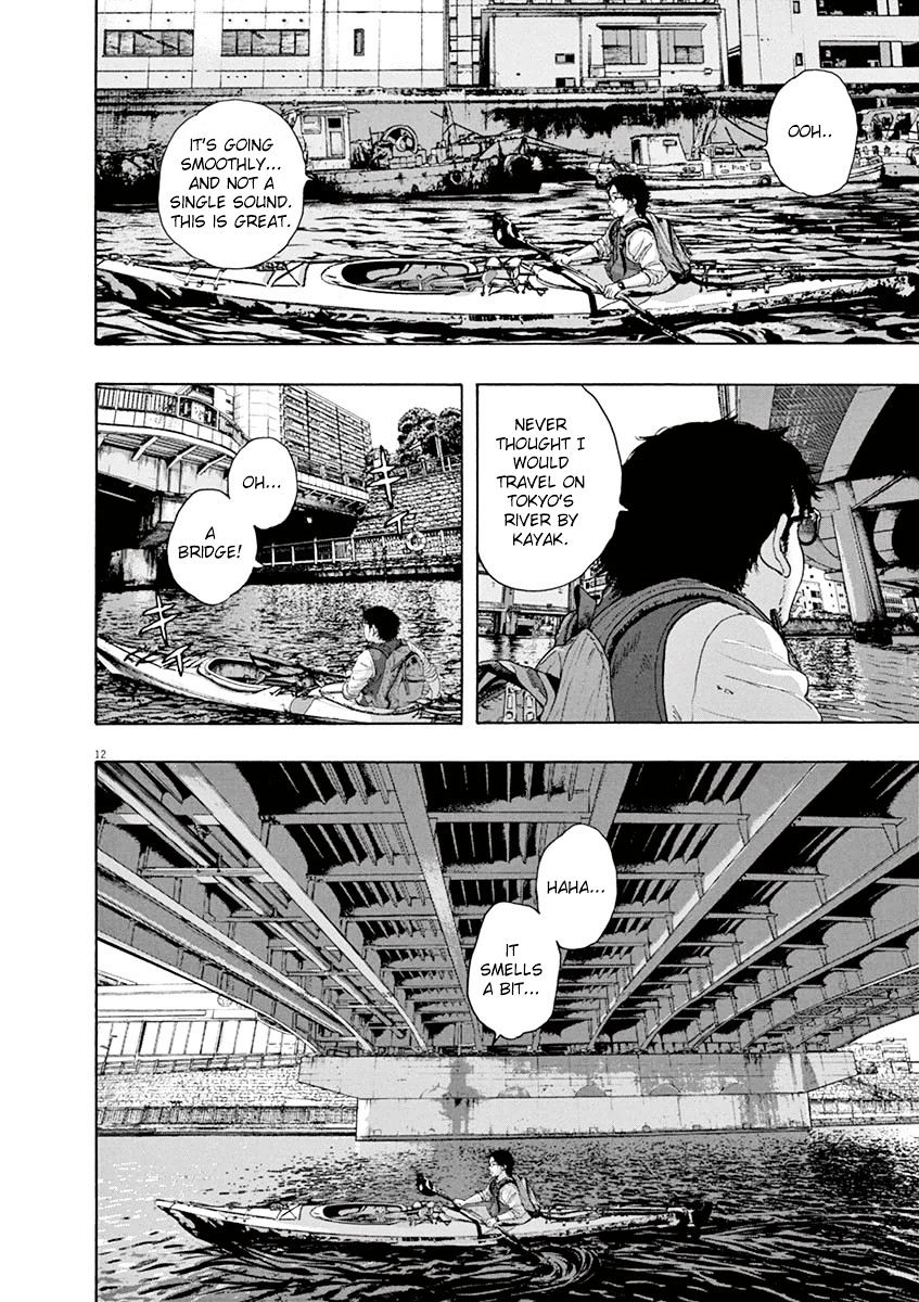 Read I Am A Hero (en) Manga Online