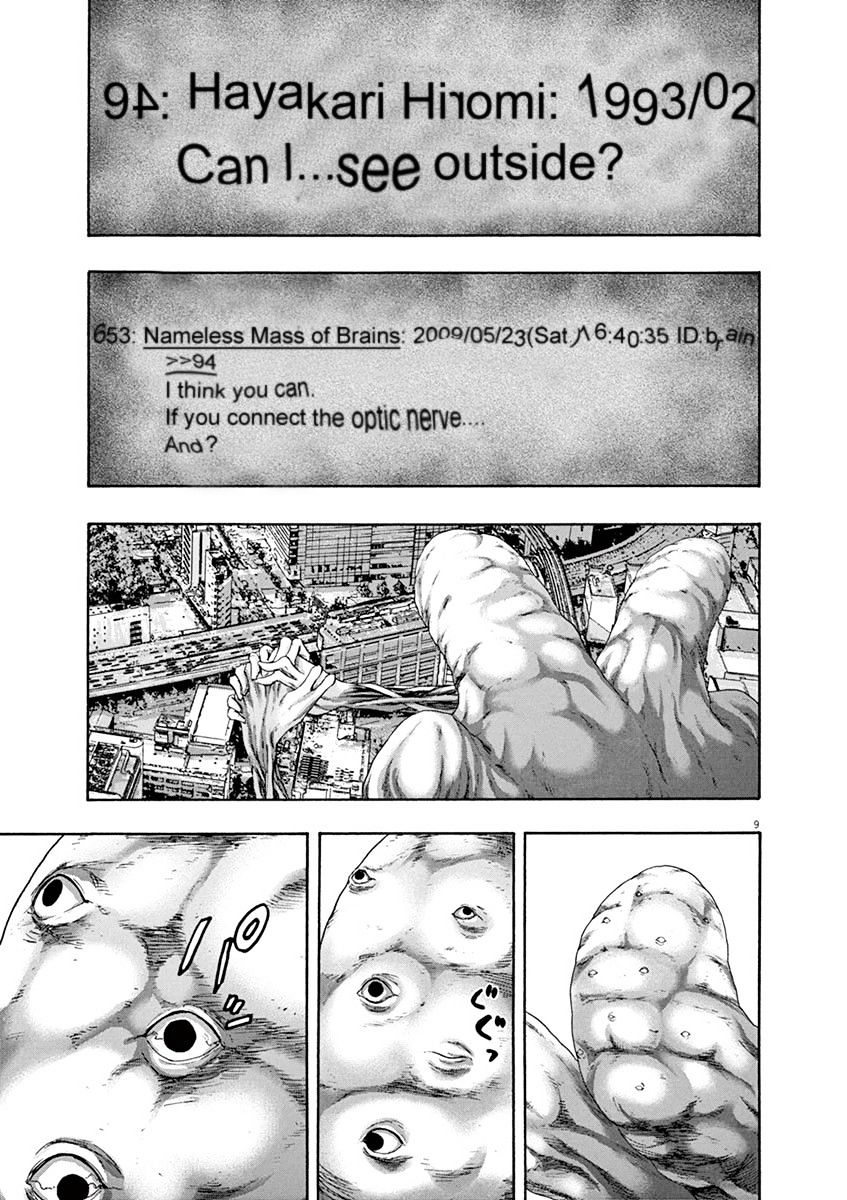 Read I Am A Hero (en) Manga Online
