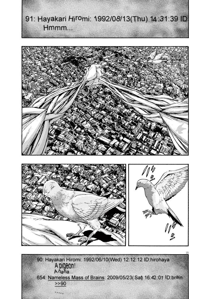 Read I Am A Hero (en) Manga Online