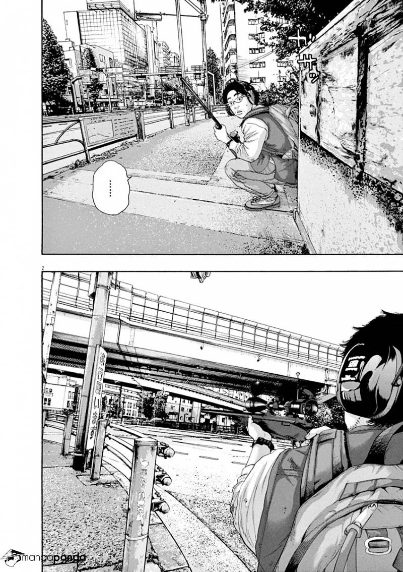 Read I Am A Hero (en) Manga Online