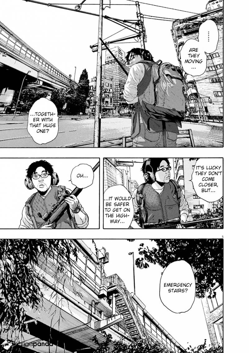 Read I Am A Hero (en) Manga Online