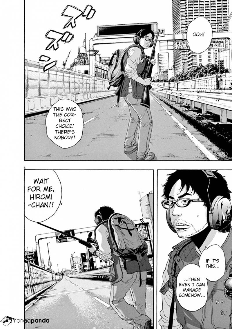 Read I Am A Hero (en) Manga Online