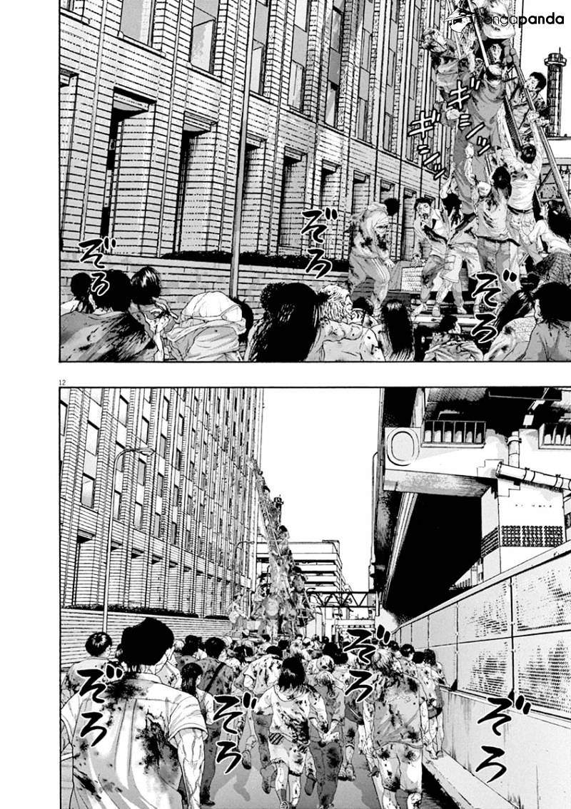 Read I Am A Hero (en) Manga Online