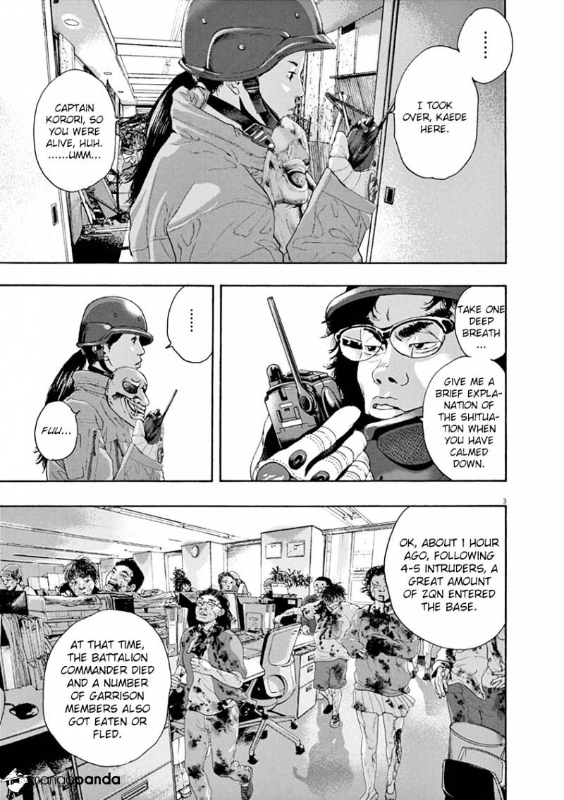Read I Am A Hero (en) Manga Online