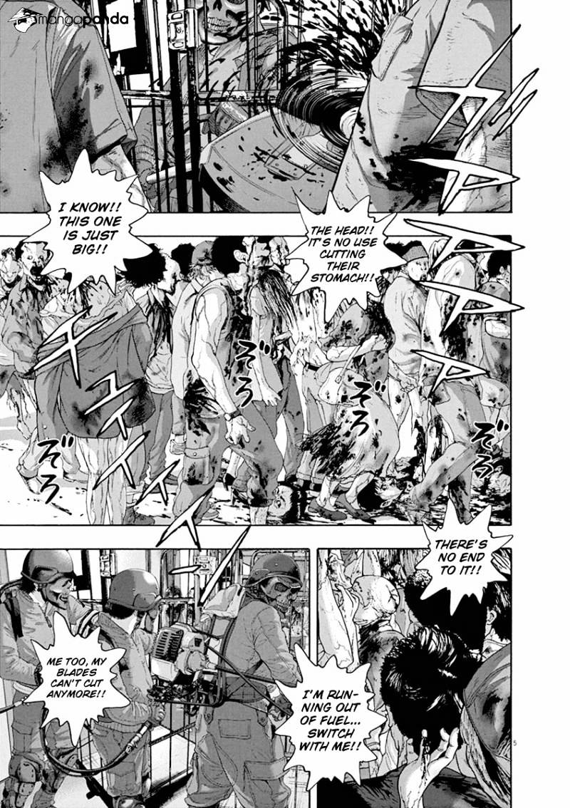 Read I Am A Hero (en) Manga Online