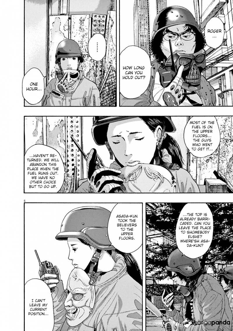 Read I Am A Hero (en) Manga Online