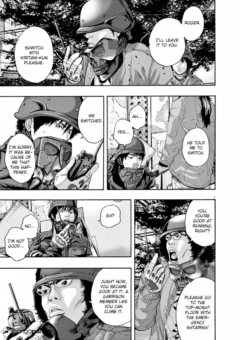 Read I Am A Hero (en) Manga Online