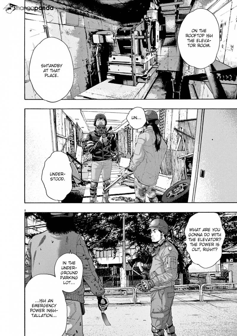 Read I Am A Hero (en) Manga Online