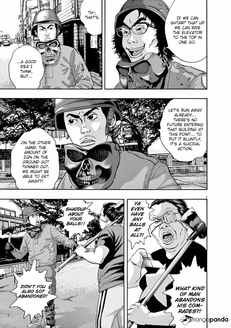 Read I Am A Hero (en) Manga Online