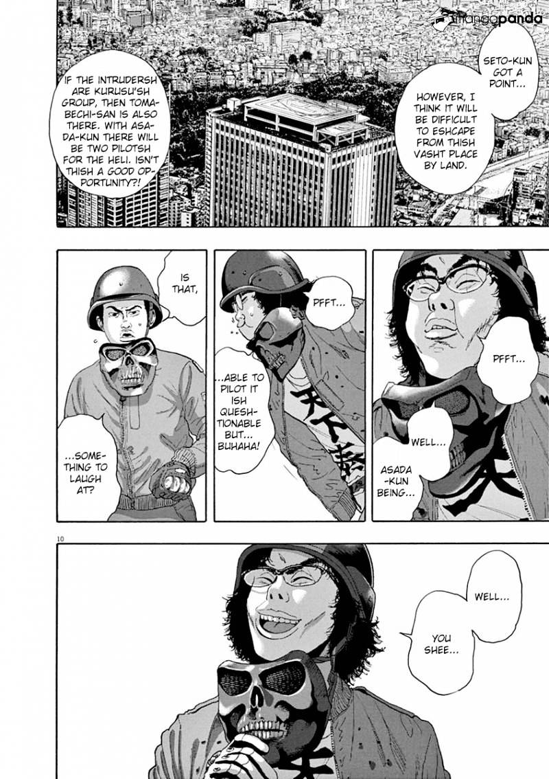 Read I Am A Hero (en) Manga Online