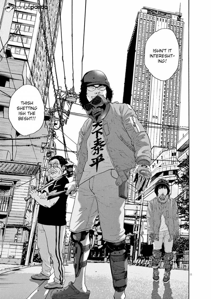 Read I Am A Hero (en) Manga Online