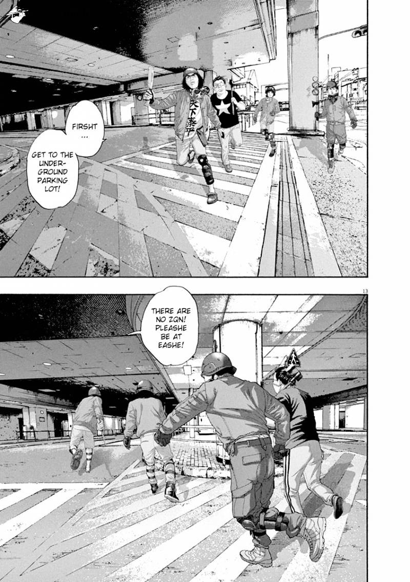 Read I Am A Hero (en) Manga Online