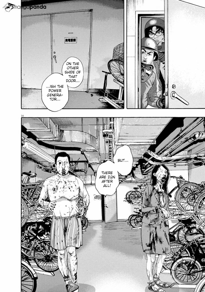 Read I Am A Hero (en) Manga Online