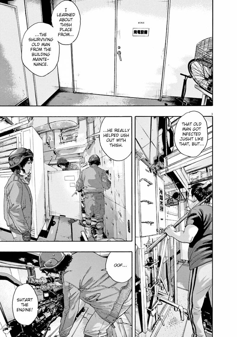 Read I Am A Hero (en) Manga Online
