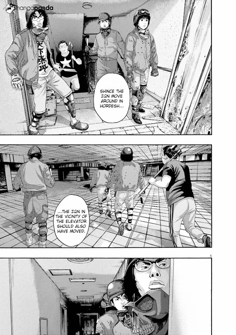 Read I Am A Hero (en) Manga Online