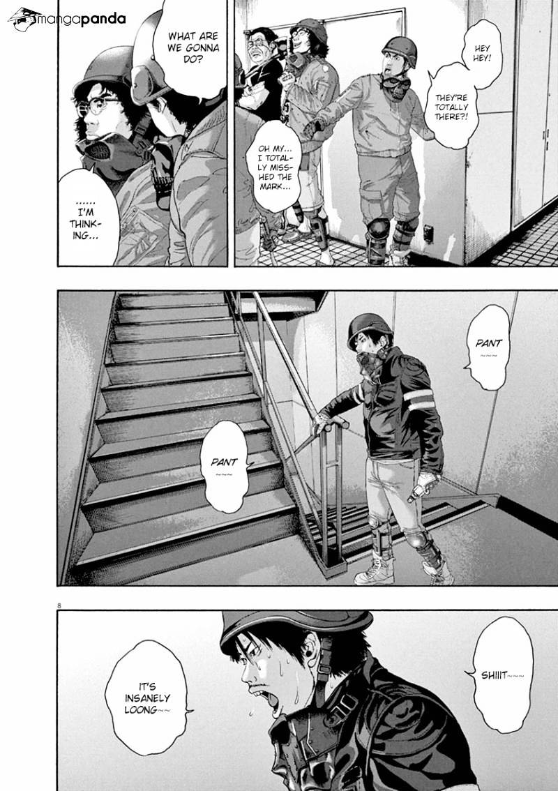 Read I Am A Hero (en) Manga Online