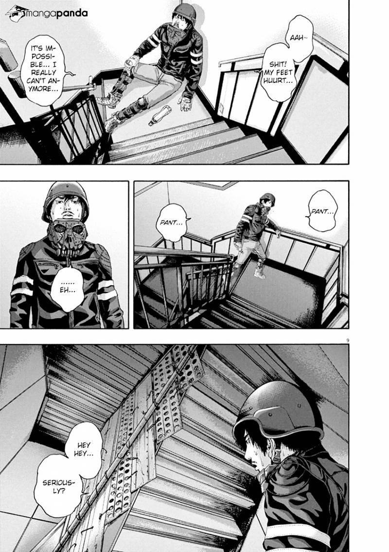 Read I Am A Hero (en) Manga Online