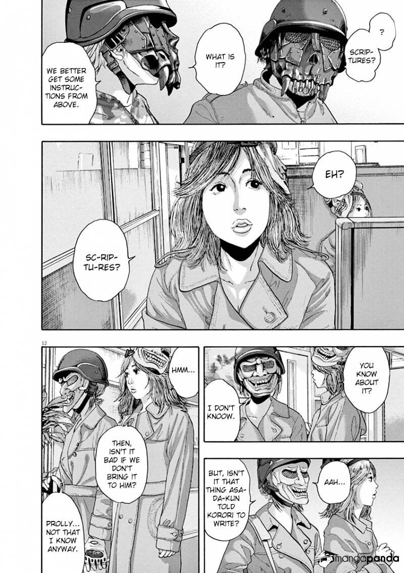 Read I Am A Hero (en) Manga Online
