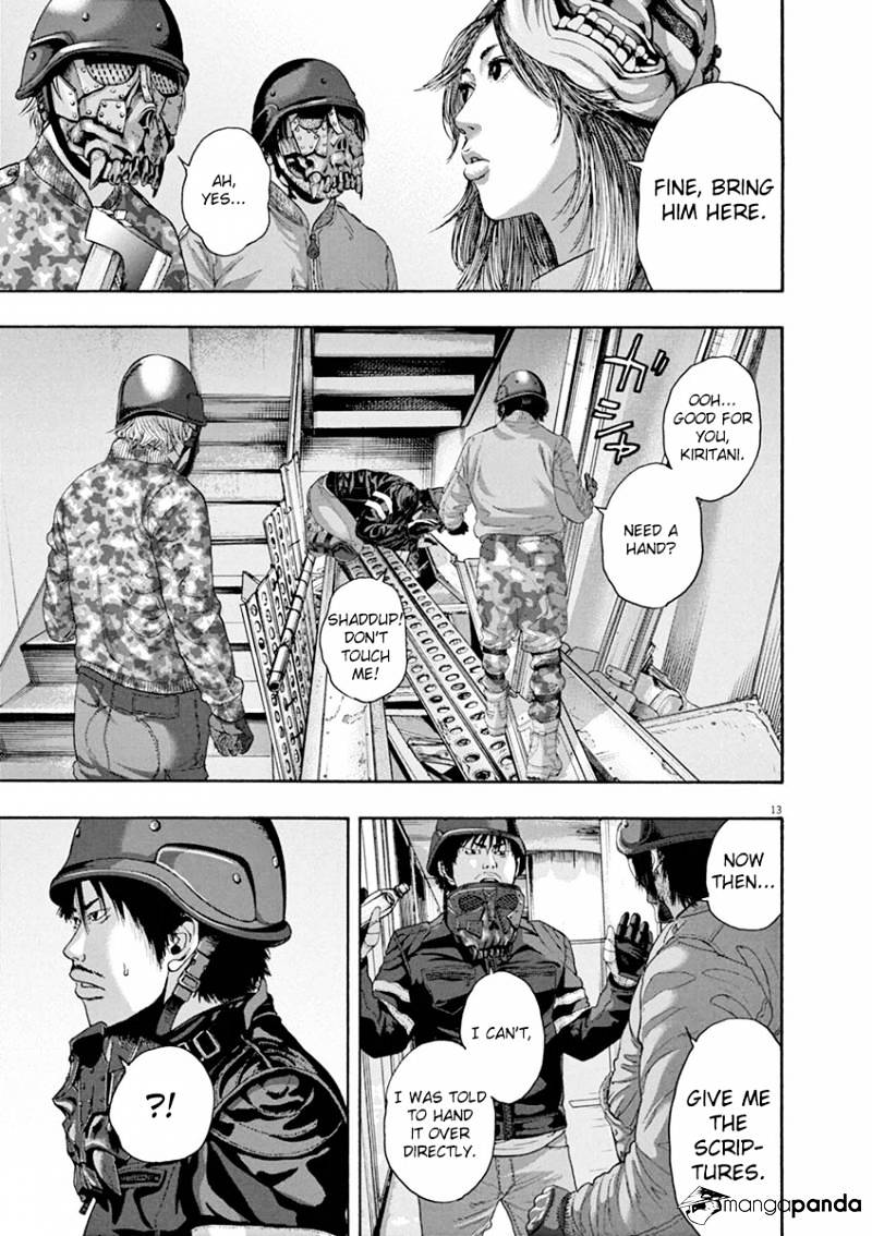 Read I Am A Hero (en) Manga Online