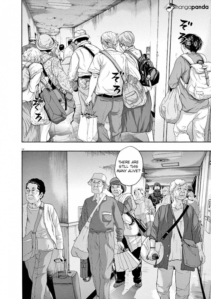 Read I Am A Hero (en) Manga Online