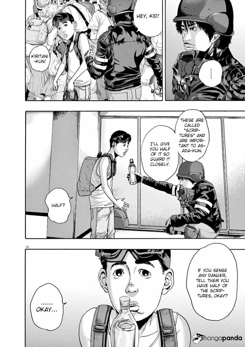 Read I Am A Hero (en) Manga Online