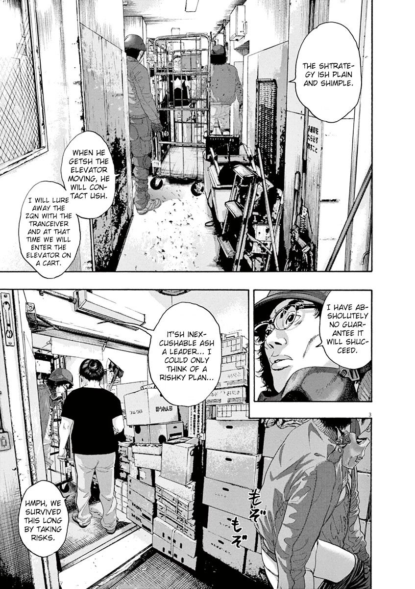 Read I Am A Hero (en) Manga Online