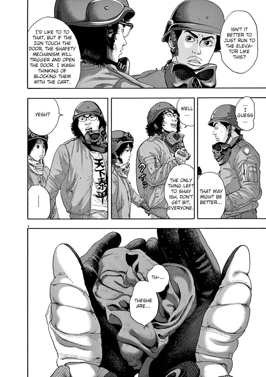 Read I Am A Hero (en) Manga Online