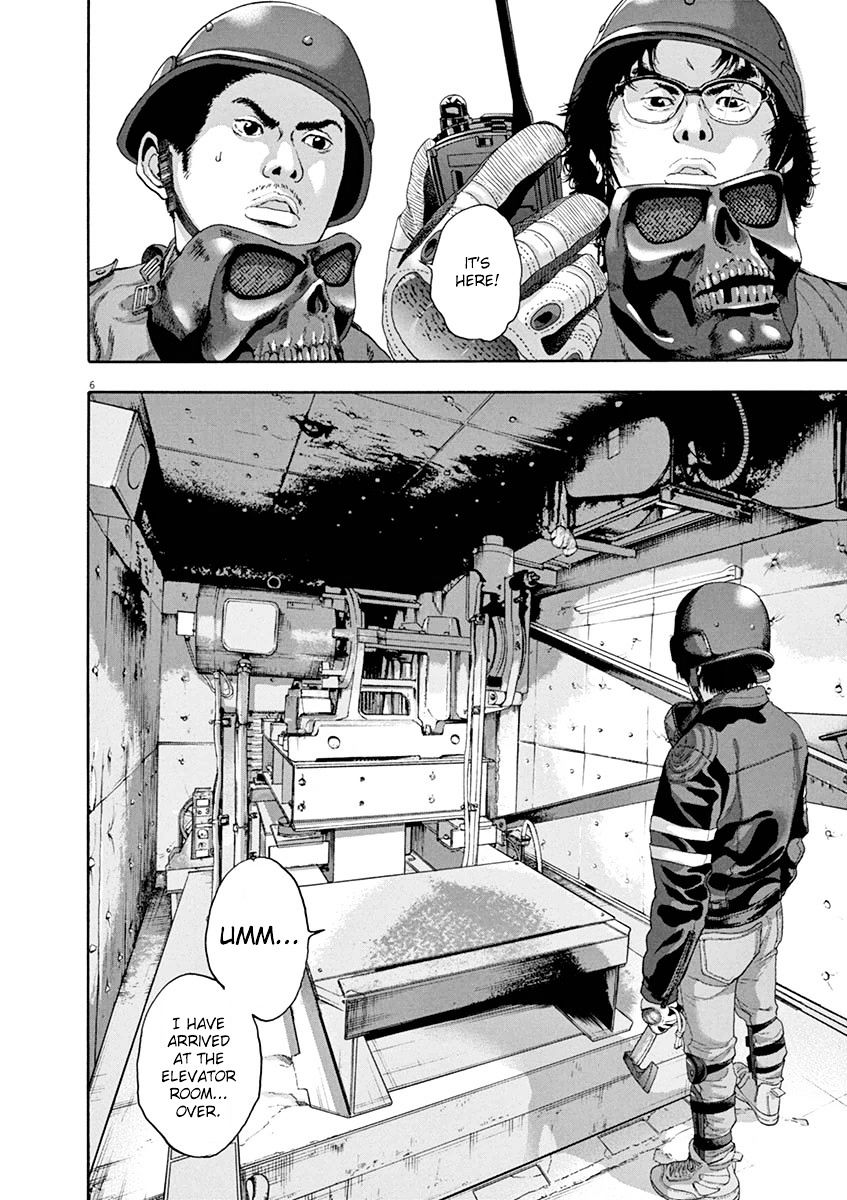Read I Am A Hero (en) Manga Online