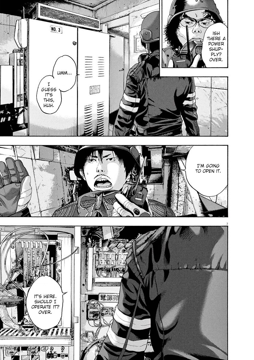 Read I Am A Hero (en) Manga Online