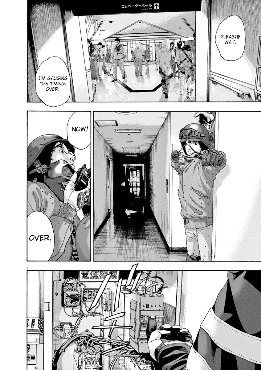 Read I Am A Hero (en) Manga Online
