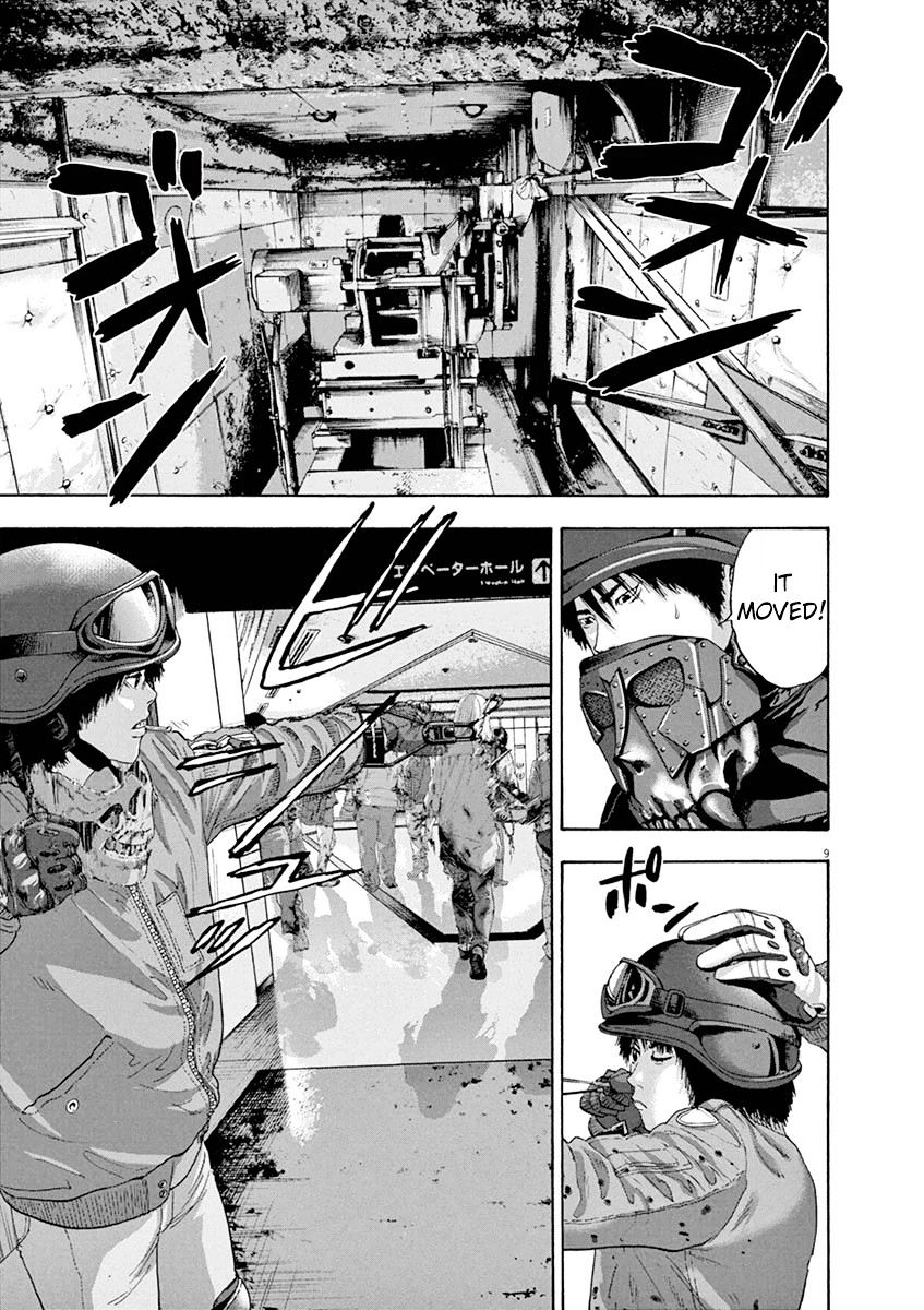 Read I Am A Hero (en) Manga Online
